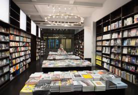 Bozar Bookshop